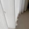 Misty Cloud Jacquard Gauze Curtains - Light Filtering Privacy Curtains for Living Room, Bedroom, Bay Window, and Balcony
