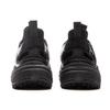 LiNing Yijie Lite Outdoor Comfortable Simple Non-Slip Breathable Wear-Resistant Creek Shoes Men Shoes Black AHLV013-1
