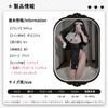 Sister Halloween Slit Hair Set [RPFLQ] Cosplay, Sexy, Erotic, Extreme, Breastless, Nun, Costume, Women's, Costume, Cute, Moe, Photography, Skirt,