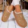 Fashion Cotton Sequin Platform Outside Cute Home Round Toe Slippers