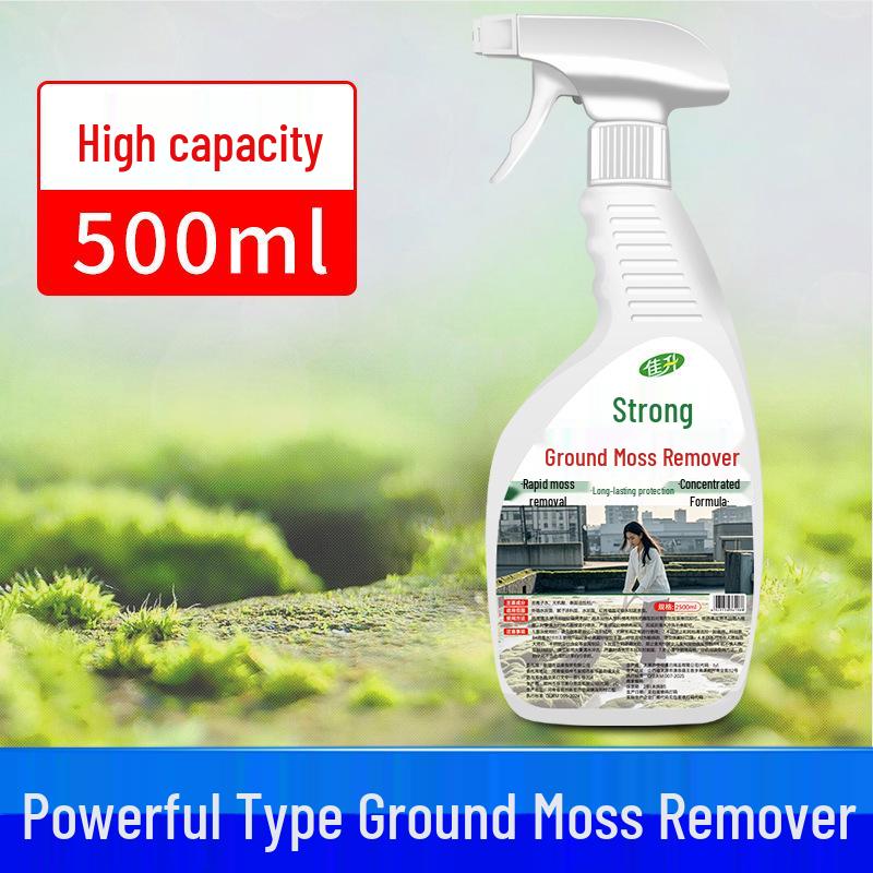 

Сильное средство для удаления водорослей и плесени для цементных полов и стен - Кислотное чистящее средство в виде жидкости с бесплатной доставкой