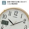 Landex Wall Clock Radio Controlled Clock Gold Soctel EX Analog Temperature Humidity with Light Second Hand Stops At Night Automatically Lights
