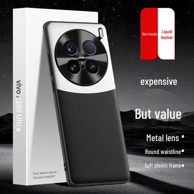 

Защитный чехол для телефона VivoX100ultra из жидкой кожи — корпус с защитой от падения, цельный vivo X100 Ultra