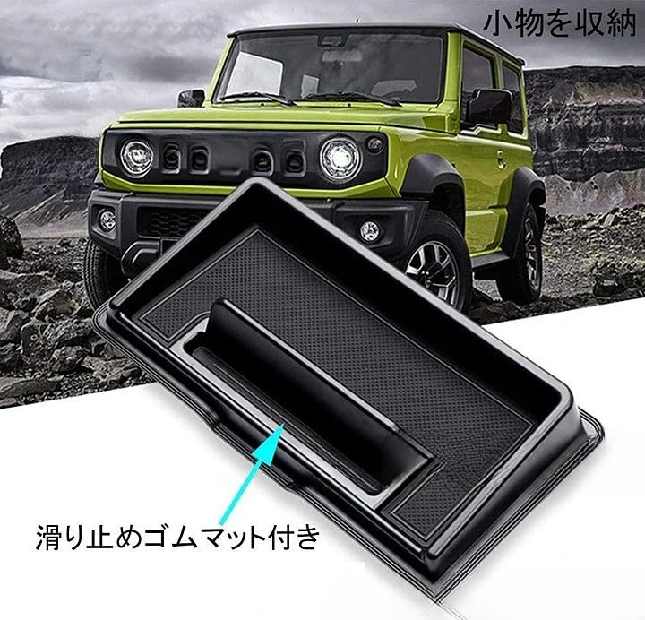 TERA Dashboard Tray for Suzuki Jimny Custom Designed for Car Storage and Accessory Easy with Rubber Mat JB74/JB64, Storage, Case, Organizer, Non-Slip,