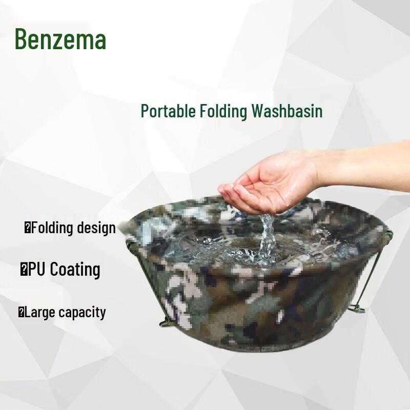 Benze Foldable Canvas Portable Washbasin