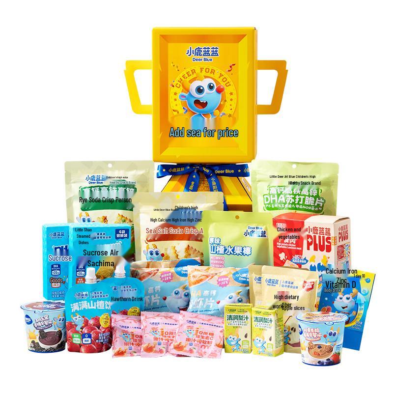 Little Blue Deer Children s Trophy Snack Gift Pack