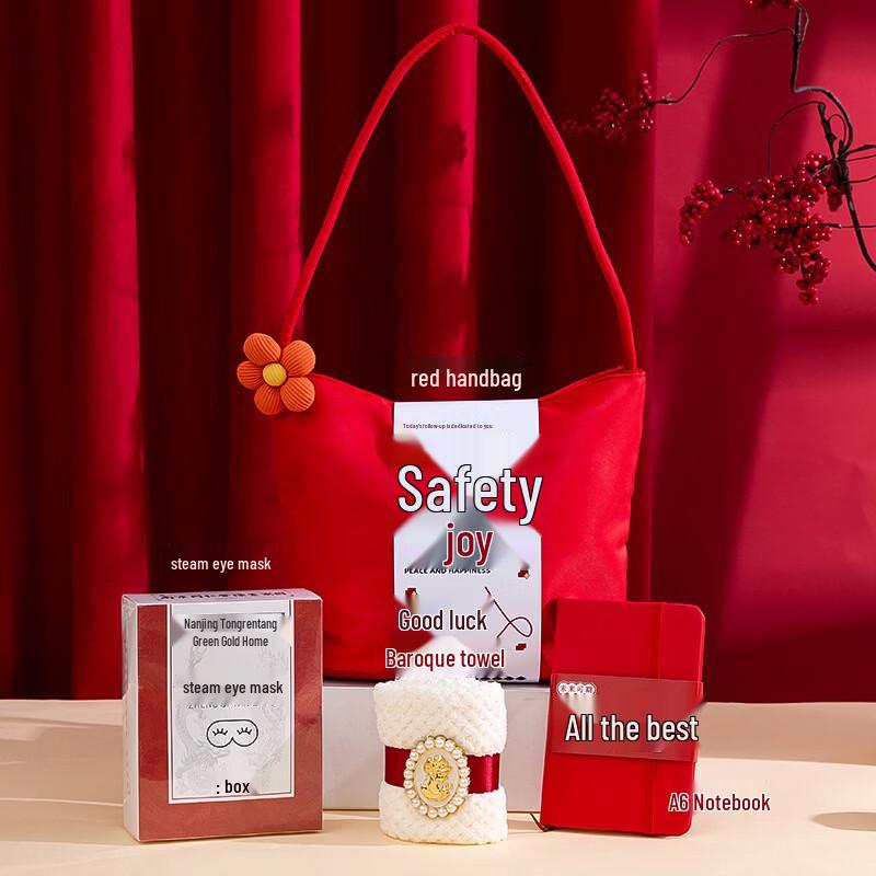 Corporate New Year Thermos Gift Set