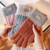 Plus Velvet Touch Screen Mittens Thicken Knitted Gloves Outdoors   Men Women