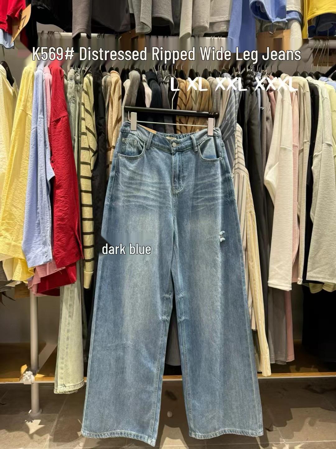 

Da 7 Женские джинсы с высокой талией в корейском стиле, свободные, больших размеров, в стиле ретро, рваные, с широкими штанинами XL темно-синий