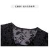 Women's Black Lace Patchwork Top Elegant 3/4 Sleeve Velvet Blouse