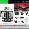 12-Line Green Laser Level with Automatic Leveling for Walls and Floors