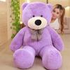 60CM To 200CM Cheap Giant Unstuffed Empty Teddy Bear Bearskin Coat Soft Big Skin Shell Semi-finished Plush Toys Soft Kid Doll
