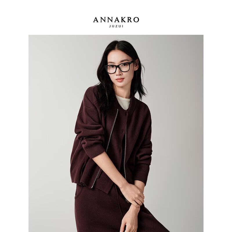 Annakou Women's Casual Wool Blend Baseball Cardigan