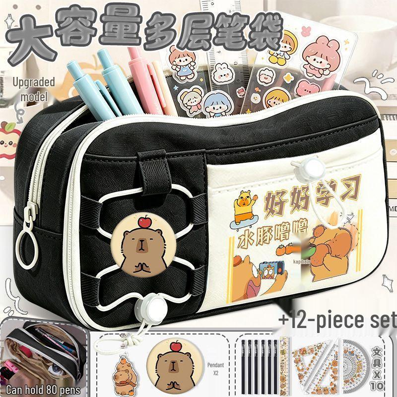 Capybara Lululu Large Capacity Cartoon Pencil Case for Boys and Girls