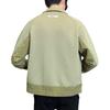 Men's Korean-Style Contrast Stitching Twill Jacket - Trendy 2023 Spring/Autumn Green Fashion.
