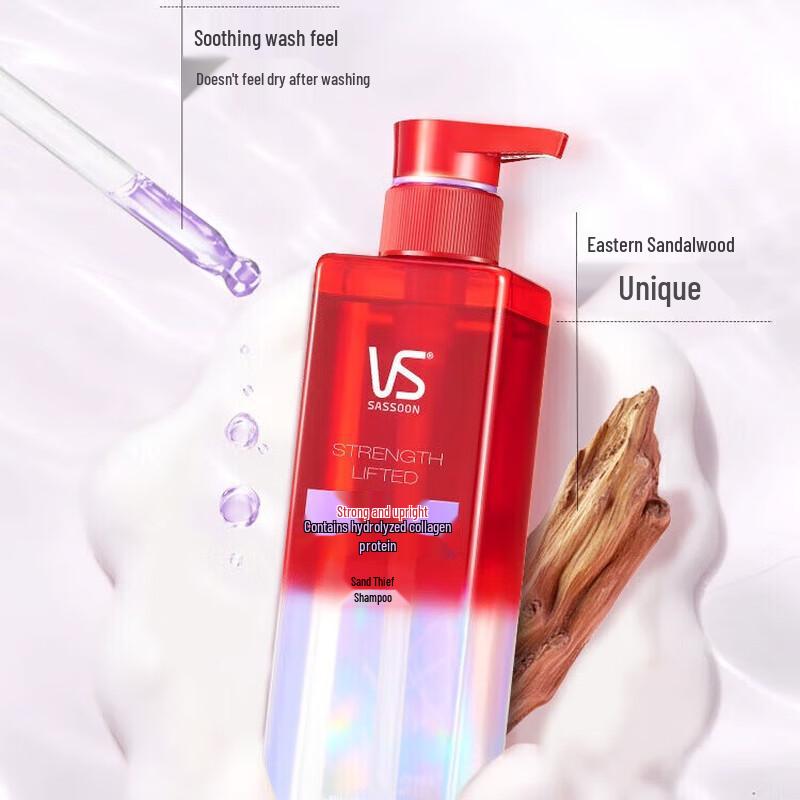 VS Protein Volumizing Shampoo