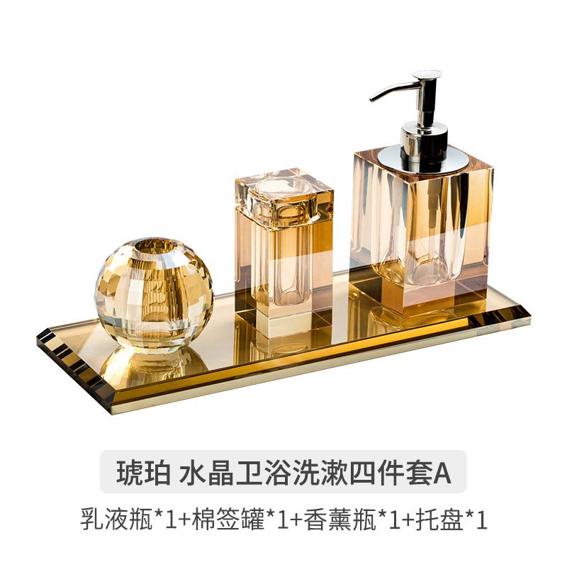 Luxury Crystal Glass Soap Dispenser Bottle Bathroom Shampoo Refill Bottle Hotel Toothpick Holder Soap Dish Pump Lotion Bottle