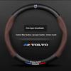 Carbon Fiber Leather Car Steering Wheel Cover with Logo For Volvo XC40 XC60 XC90 S40 S60 S80 S90 V40 V50 V60 V70 V90 C30 C70