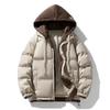 Teen Wintermantel Koreanische Version Trendige Verdickte Gepolsterte Jacke Neueste Winter Herren