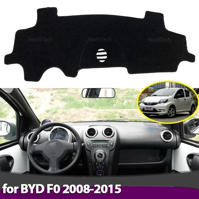 Anti-Slip Dashboard Cover Protective Pad Car Accessories Sunshade Carpet for BYD F0 2008 2009 2010 2011 2012 2013 2014 2015