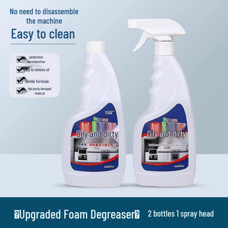 

Очиститель масляных пятен для кухонных вытяжек - Мощное бытовое чистящее средство