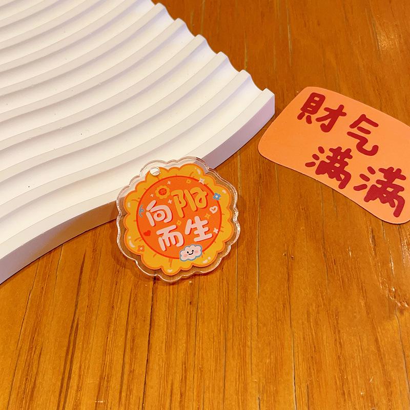 Acrylic Fruit-Shaped New Year Decoration: Great Luck and Prosperity Blessing Sign
