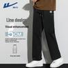 Warrior Men's Lightweight Breathable Casual Pants
