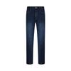 Septwolves Men's Wool Blend Washed Straight Leg Jeans