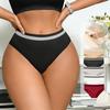 Ladies' Mid Waist Seamless Breathable Underwear