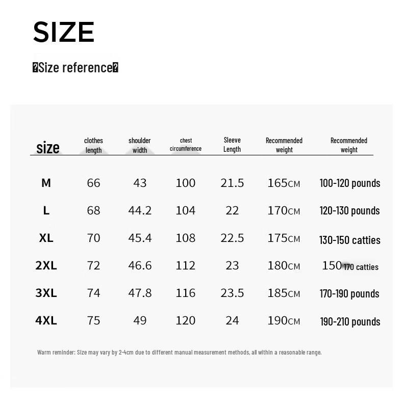 DAISHU Men's Ice Silk Half-Zip Polo T-Shirt