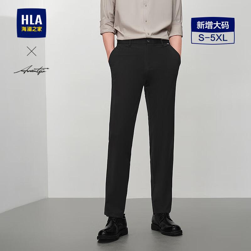 Men s Light Business Commuter Straight Leg Pants US 7