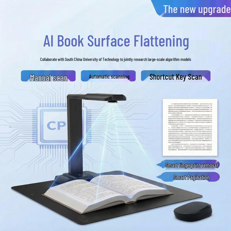 Comet AI Smart 26MP A3 Overhead Document Scanner GP2318Z CN plug (adapter included)