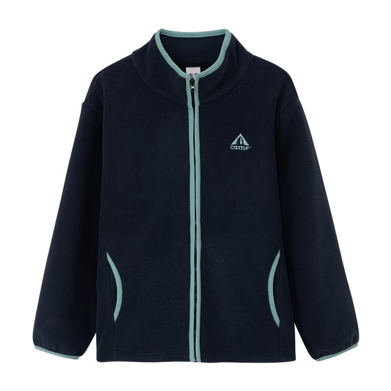 Boy's Fleece Stand-Collar Jacket
