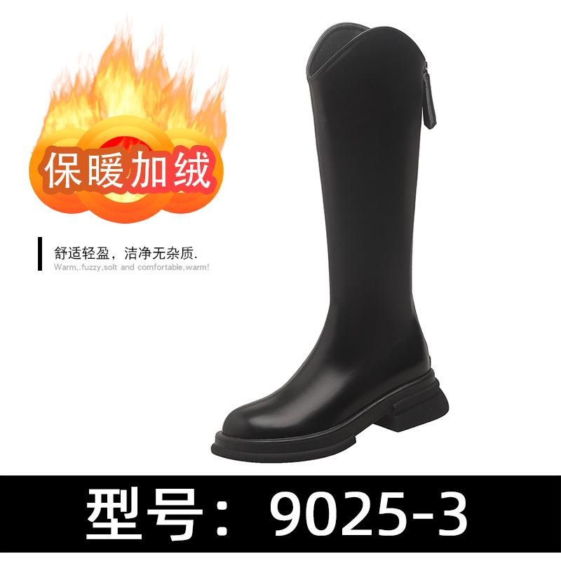 

Сапоги Женские Сапоги Винтажный Коричневый Задняя Молния V-образный Вырез Высокие Сапоги Рыцарские Сапоги Западные Ковбойские Сапоги Сапоги 40