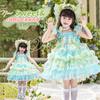 Girl's Wizard of Oz Lolita Dress