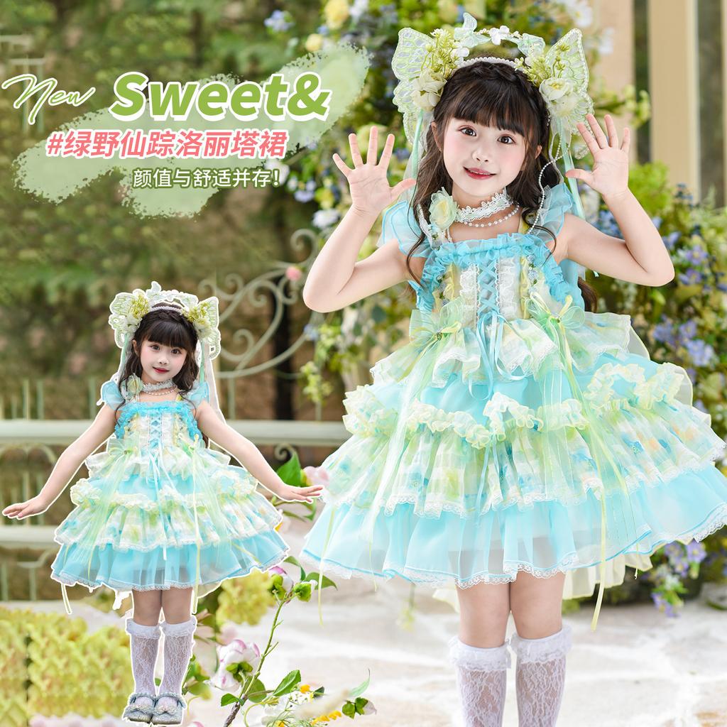 Girl's Wizard of Oz Lolita Dress