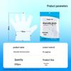 Wutian Disposable PE Gloves