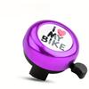 Mountain Bike Road Bicycle Pedal Skateboard Bell Clear Sound Mini Compact Cycling Accessories