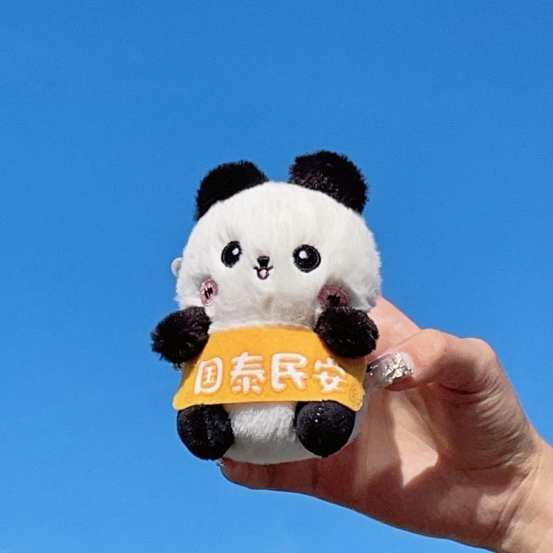 Adorable Plush Panda Keychain With Mini Stuffed Bear Doll For Kids And Gifts