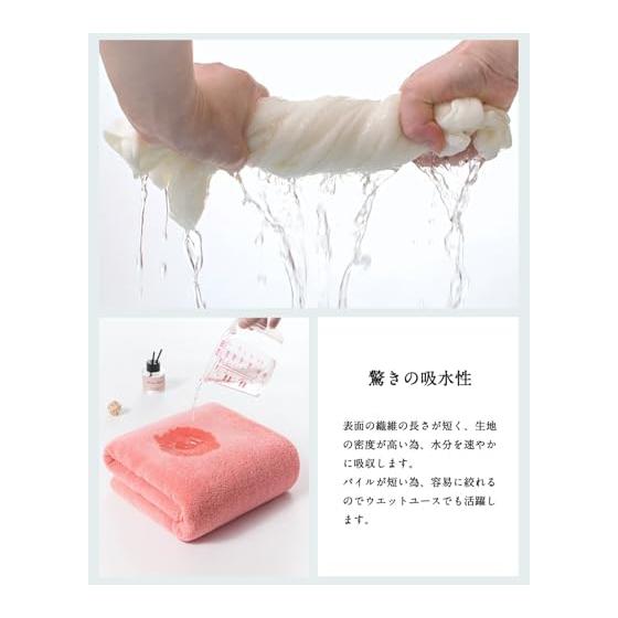 Lumimi Face Towel, 100% Cotton, Hotel Specification, Fluffy [Approx. 34x74cm, Set of 10, Dark Pink] Instant Absorption, Quick Drying, Durable,