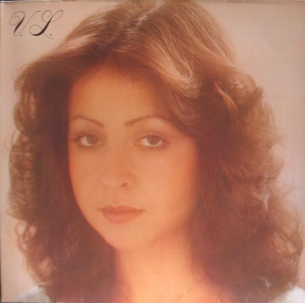 

LP Record VICKY LEANDROS V. L. CBS81877 CBS 1977 Germany Pop Used