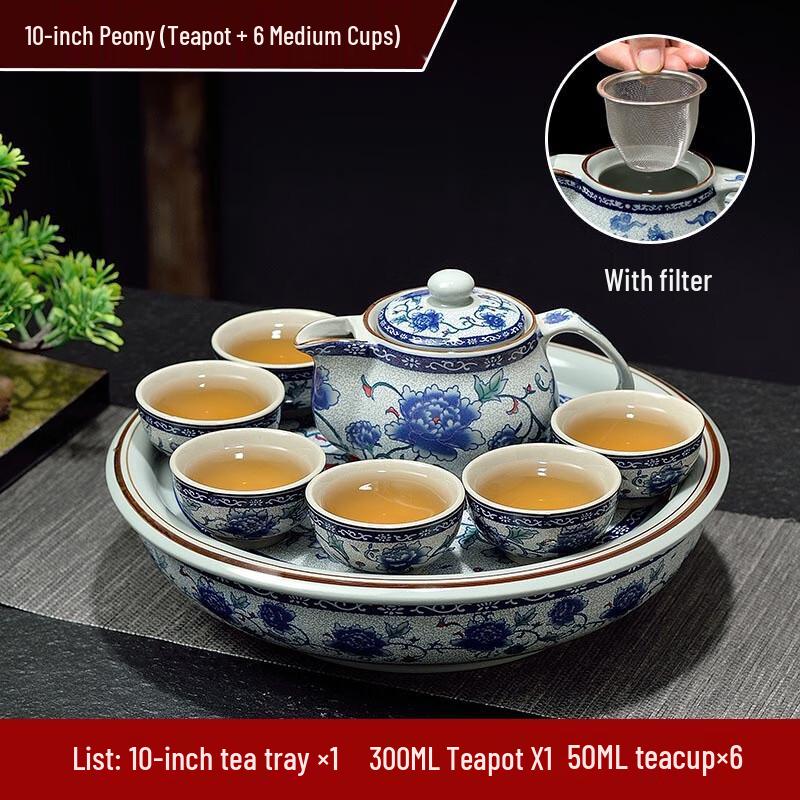 Yilutang 10-inch Chinese Celadon Underglaze Round Tea Set