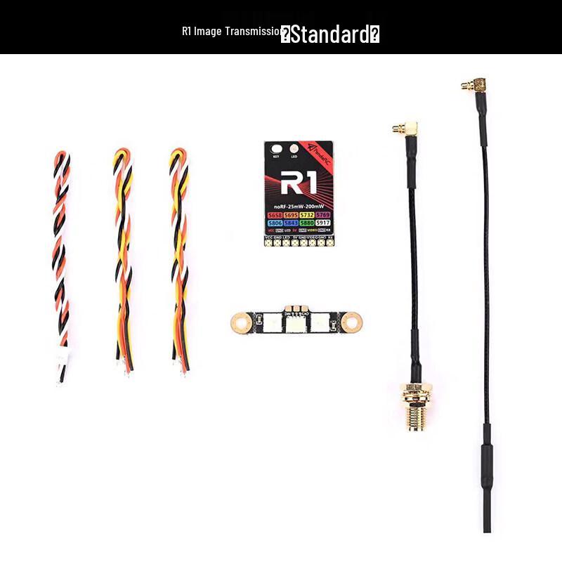 GYFPV Panda R1 5.8G FPV Racing Video Transmitter