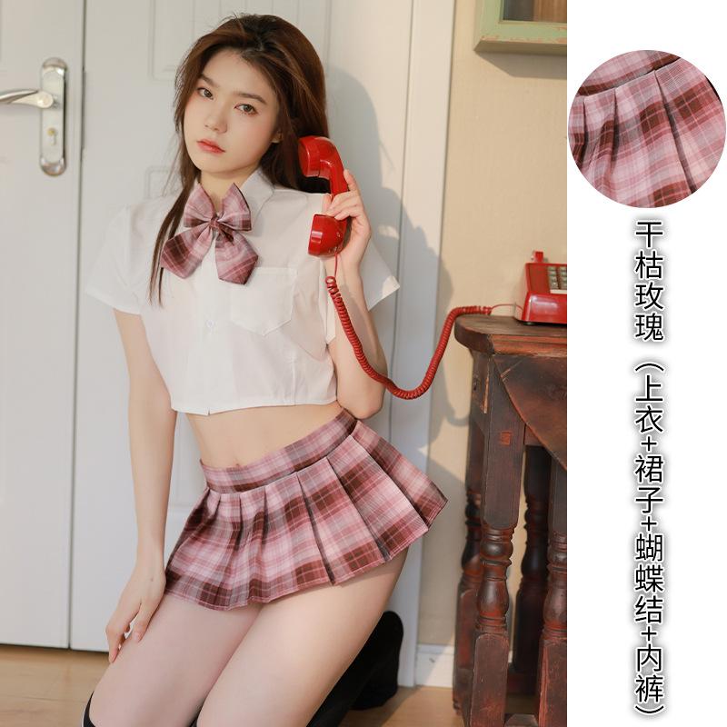 Nightmare lingerie set COSPALY sexy JK uniform female secretary maid student seduction sweet cool
