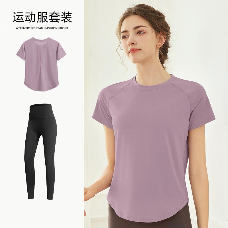 Fitness Running Quick Drying T-Shirt Loose Sports Suit Women's Spring Yoga Suit Top Mesh Breathable Short Sleeves