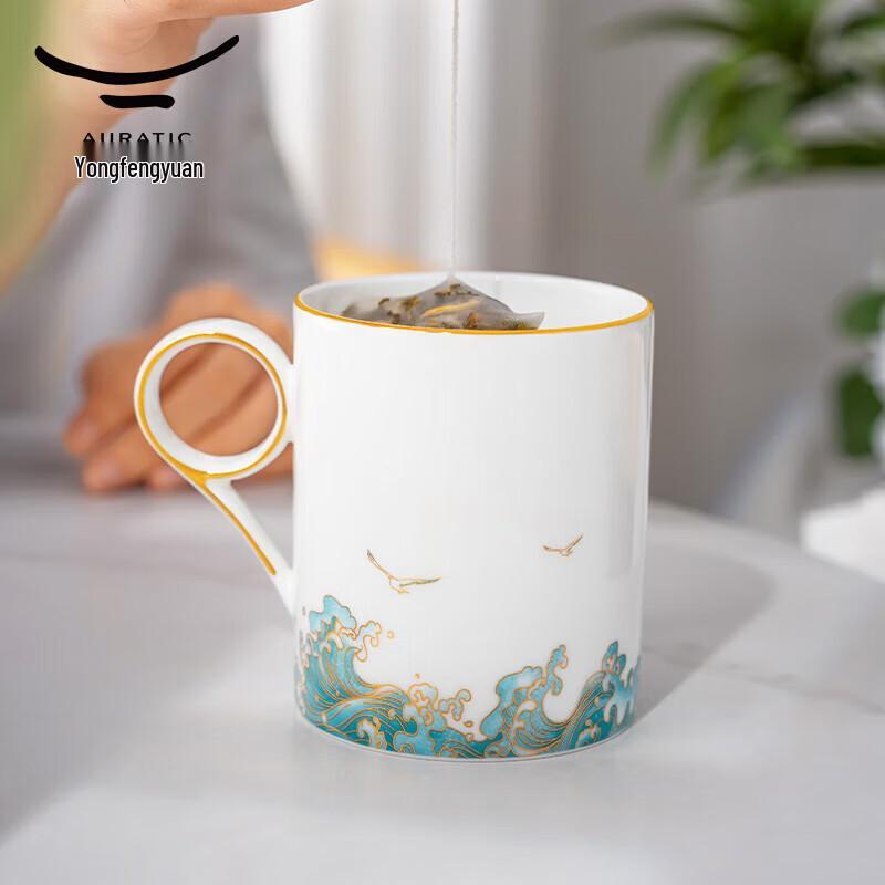

Yongfengyuan Wide Sky High Sea Ceramic Mug with Tea Filter