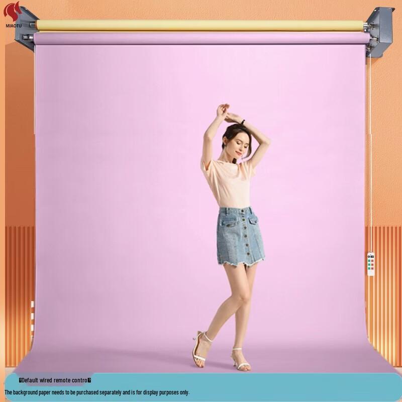 Miaotu Professional Electric Photography Background Roller System
