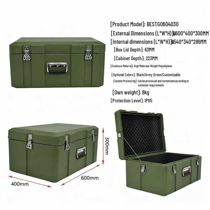 Heavy-Duty Rotomolded Transport and Storage Box