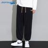 JEANSWEST Men's Loose Fit Jogger Pants