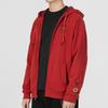 Under Armour CNY Lny Terry Full Zip Jacket 'Red' Men's 1374499-611